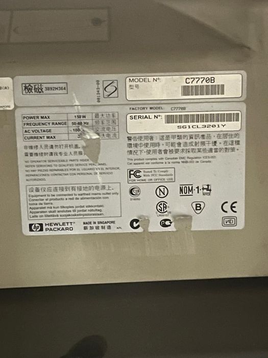 Продаётся широкоформатный принтер HP DesignJet 500 (модель C7770B).