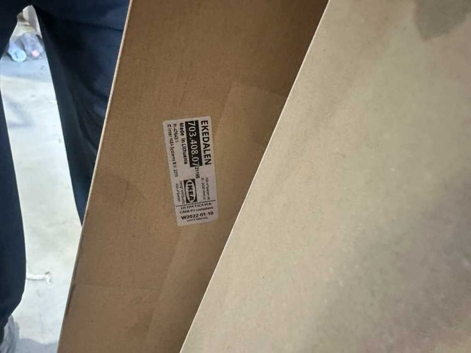 Разтегателна маса IKEA EKEDALEN 120–180×80 см