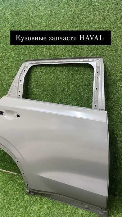 Двери Китайские машины автомобили