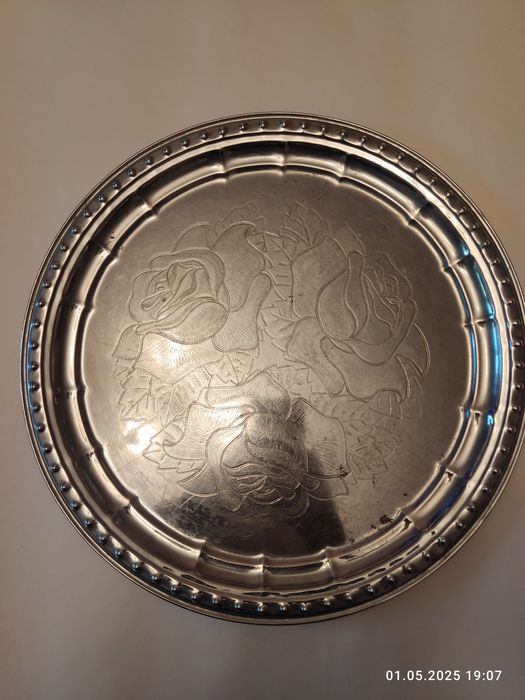 Поднос под Самовар