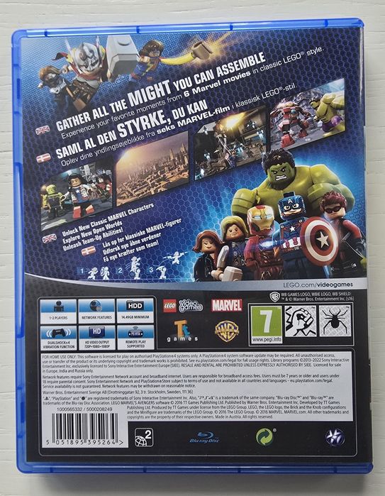 Игра Mervel Avengers LEGO за PS4