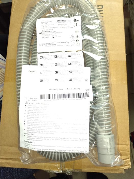 Продавам чисто нов не употребяван уред за контролиране на сънна апнея