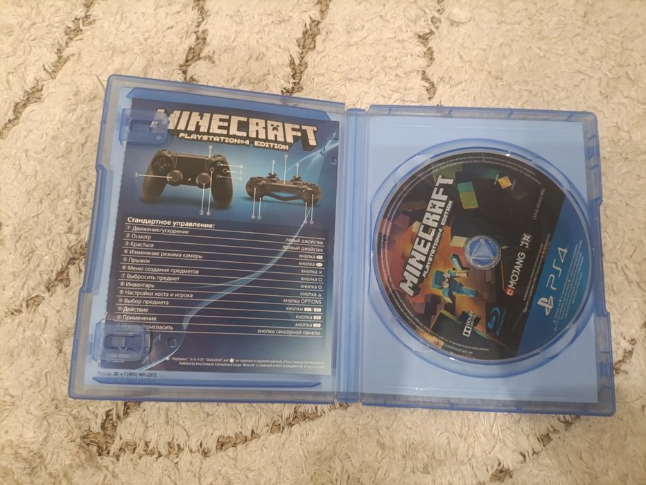 Диск Minecraft PS4 (Майнкрафт на ПС4)
