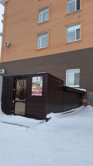 Сдам в аренду помещение