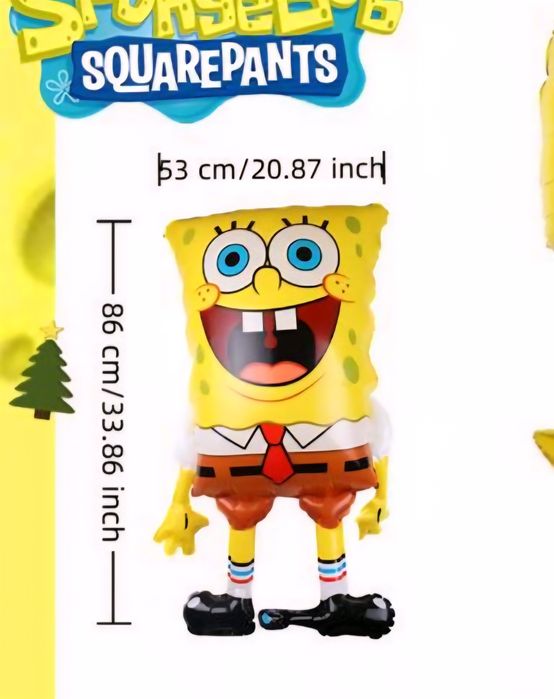 Украса Спондж Боб за рожден ден