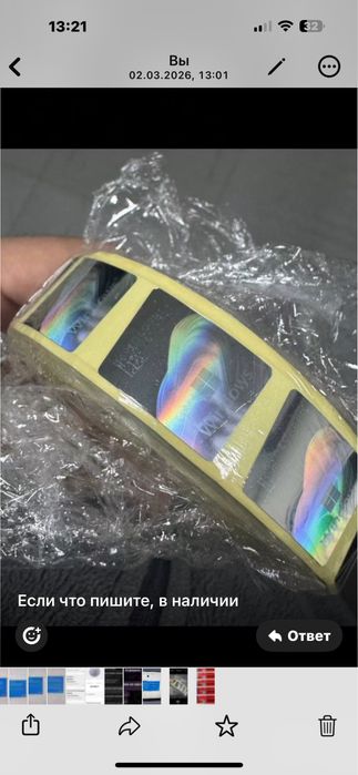 Ключи активации Windows 11 pro