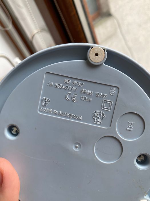 Storcator electric citrice philips