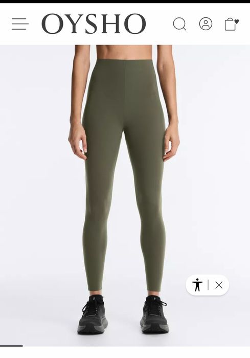 Oysho дамски спортен клин