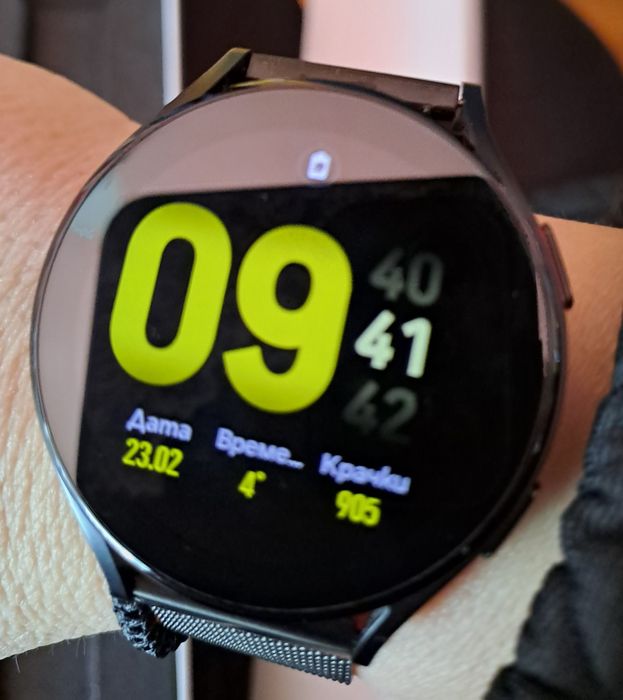 Samsung Galaxy Watch 5