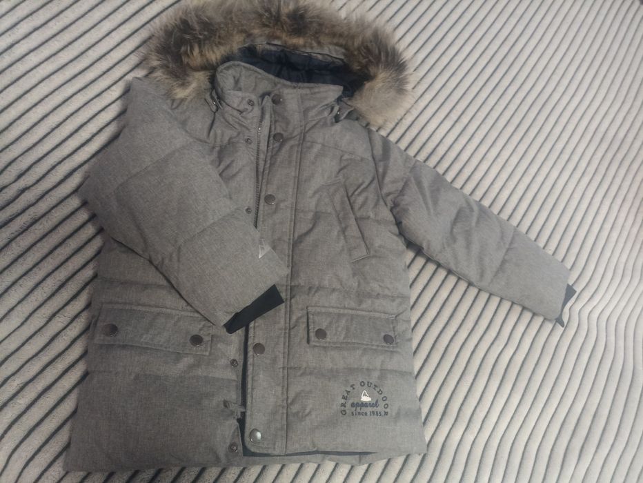 Детско зимно яке