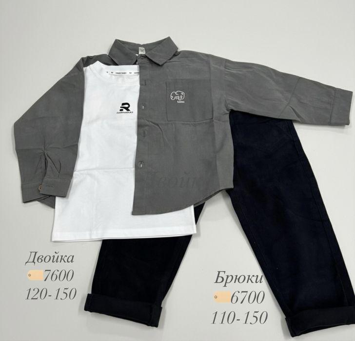 Продаются детские вещи