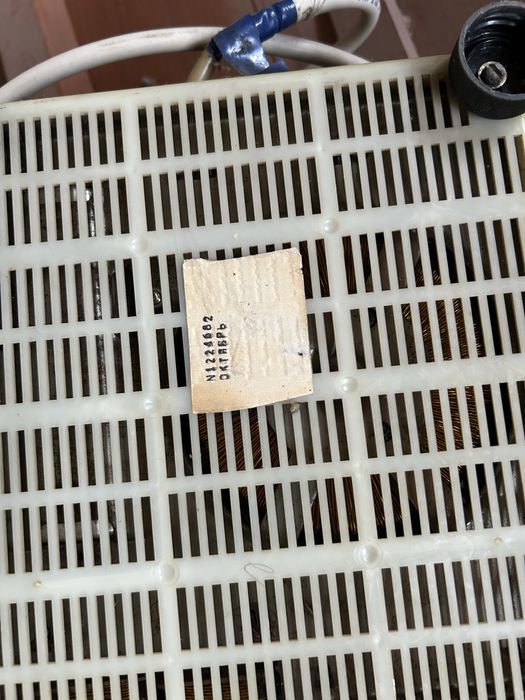 Стабилазатор советский