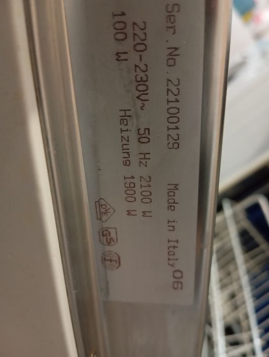 Посудомоечная машина