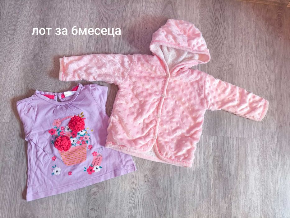 Детски дрехи на лотове за момиче