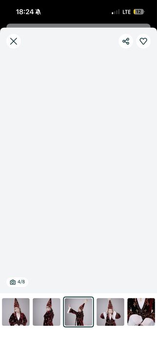 Узату образ казахский