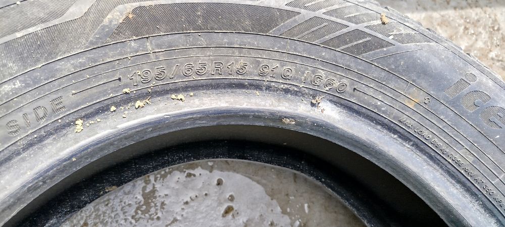 Шина жаздык донгелек