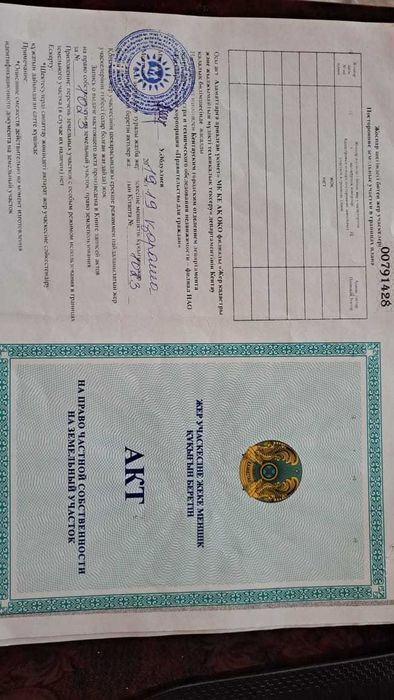 Гараж сатылады. Продается гараж