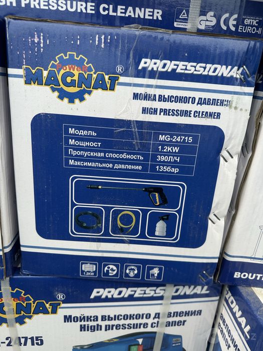 Karcher карчер для моки