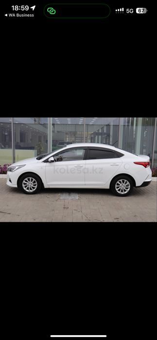 Акцент-Рестаилинг