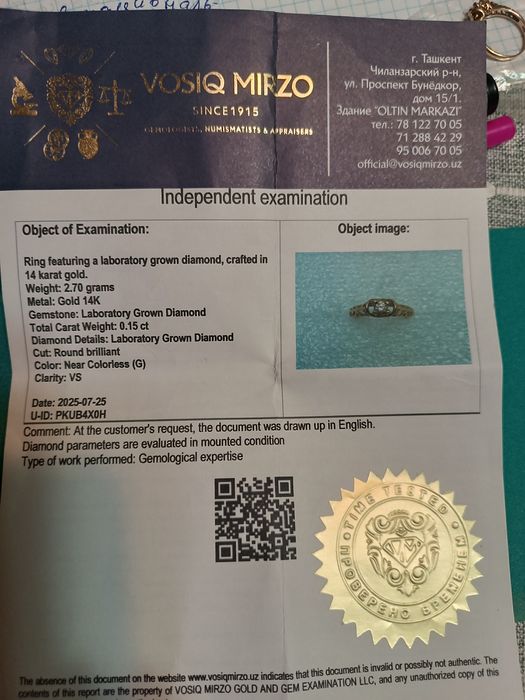 Прлдам золотое 14ct кольцо с бриллиантом 0,16ct