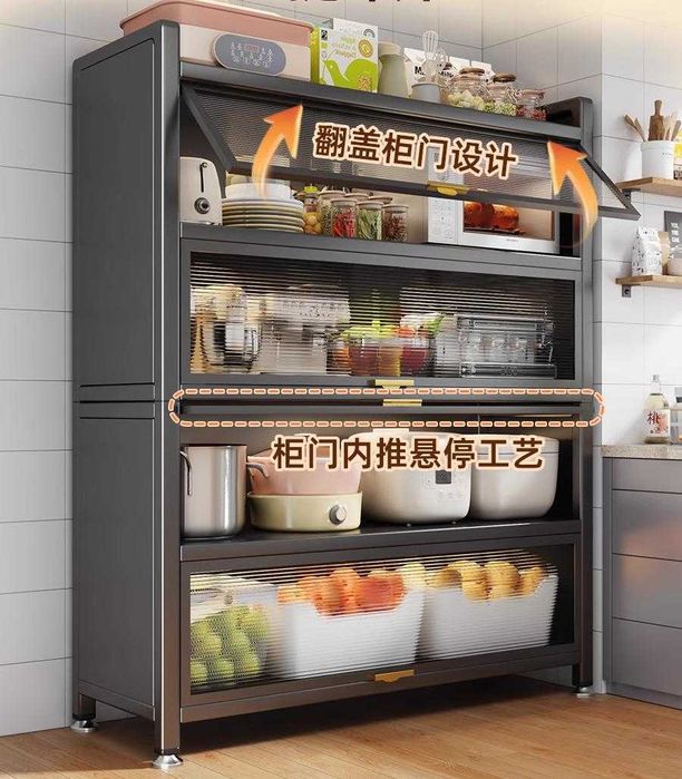 Шкаф для инструментов – Kuchli metall, yuqoriga ochiladigan eshik