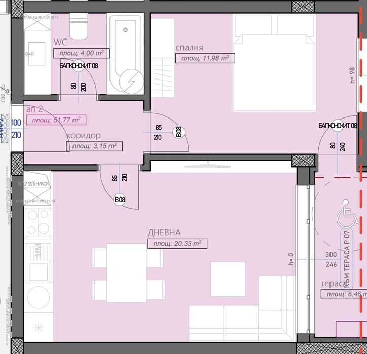 Продава се Двустаен апартамент в Стара Загора, Железник - център - 7605 кв.м за 9 €/кв.м - Снимка #3