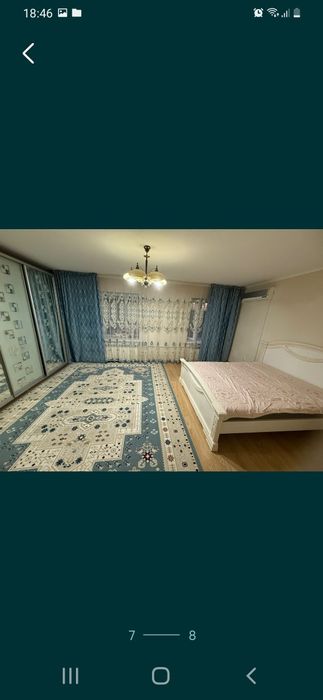 Срочно 4х комн кв 140 кв м