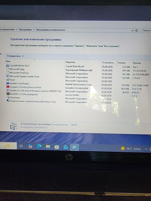 Ноутбук HP Pavilion G6
