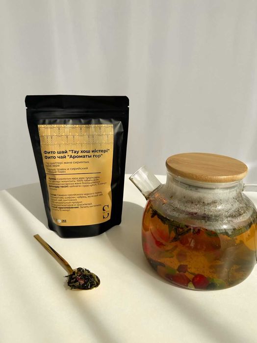 Чай «Ароматы гор» с черным тмином, белый мед с черным тмином