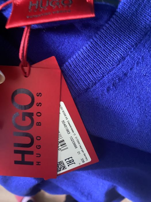 Мъжки половер Hugo Boss - S размер нов