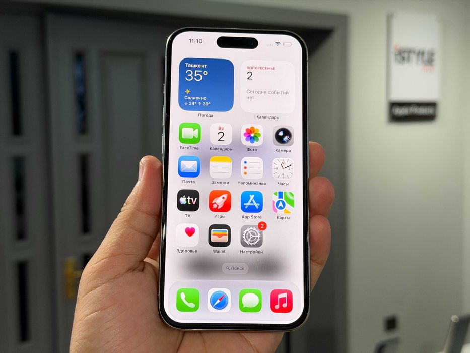 Muddatli to'lov iPhone 15 Pro 128 GB HALOL NASIYA