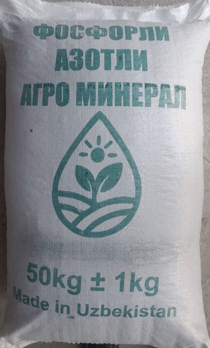 Dala ekinlari uchun mineral oʻgʻit Amafof