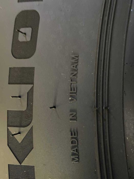 265/70 R19.5 Avtoshina.