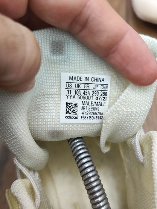 Туристически маратонки Adidas Terrex