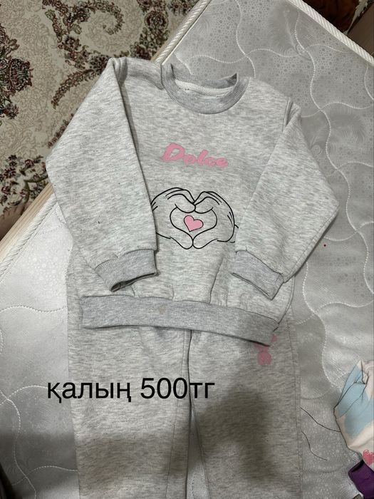 киілген балалар киімі