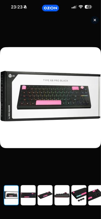 IO Type 68 Pro black klaviatura