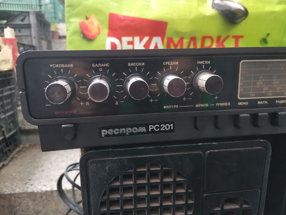 Респром усилвател и колони