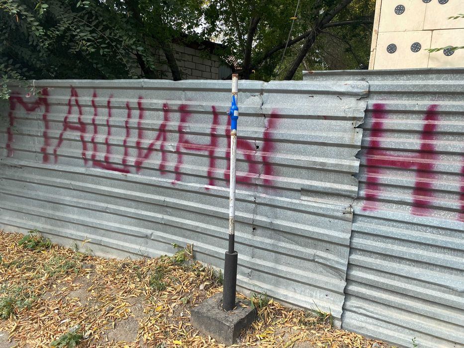 Участок 7-соток Мынарал-36