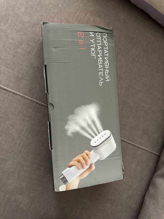 Отпариватель ручной