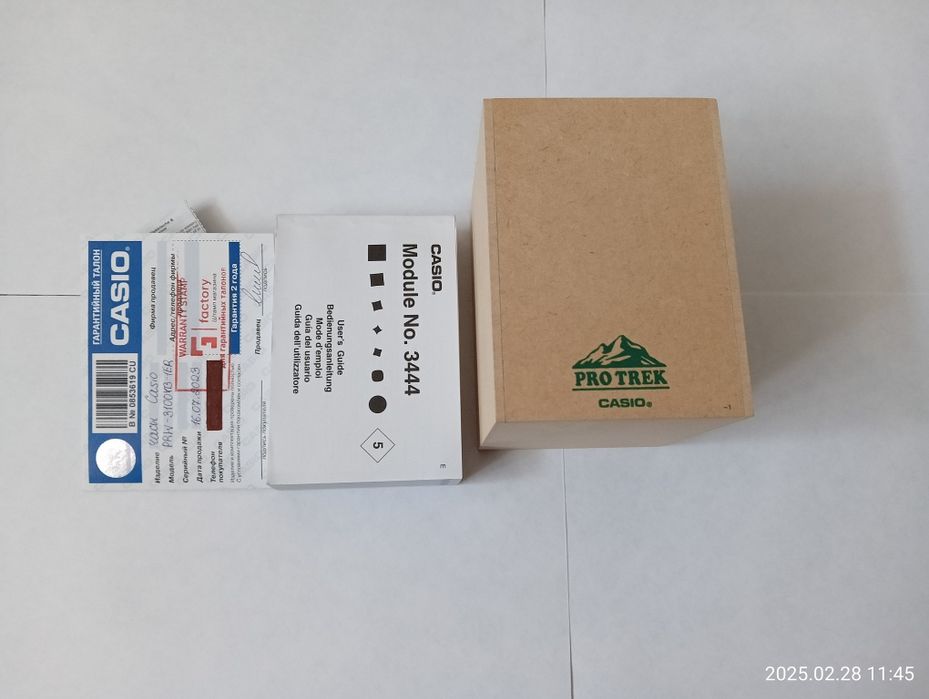 Часы Кварцевые CASIO ProTrek PRW-3100YB-1ER пластик, сталь