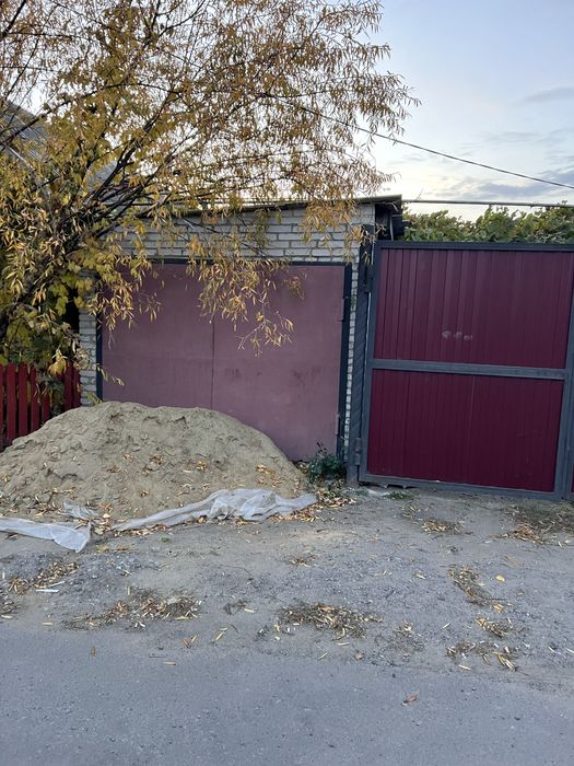 Продам дом в городе Карла Маркса