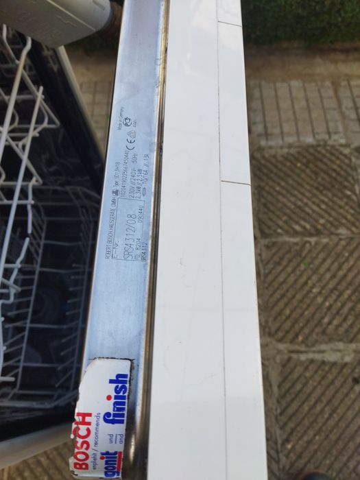 Съдомиялна за вграждане