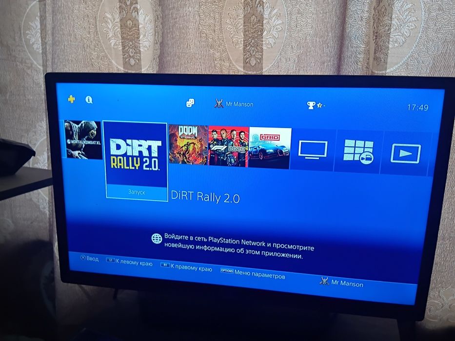 PS4 o'yinllar yozilgan djoystik bor .