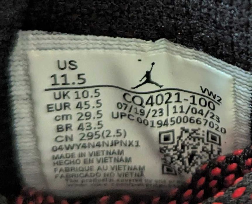 Nike Jordan Jumpman 2021 мъжки баскетболни маратонки номер 45.5 от Сащ