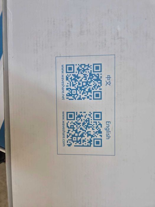 Монитор 10.1" ЛИКВИДАЦИЯ