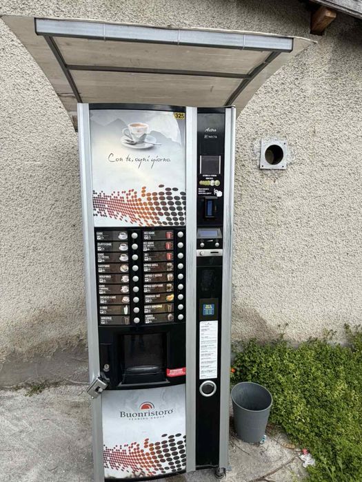 Вендинг кафе автомат Necta Astro