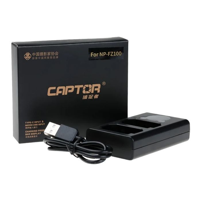 Зарядное устройство SONY NP-FZ100