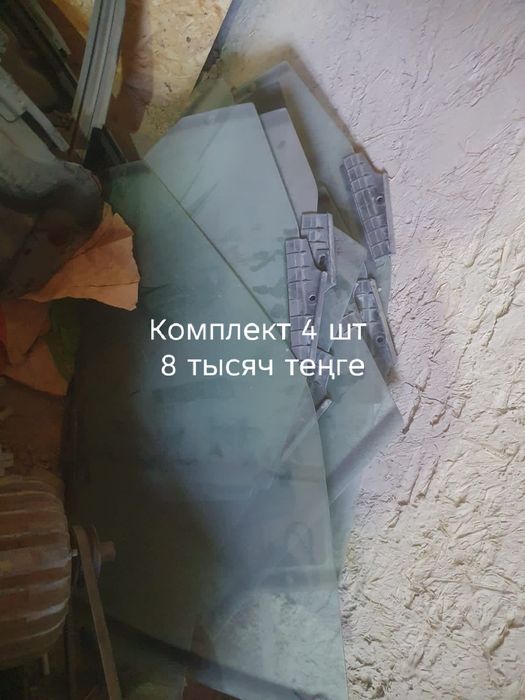 Запчасти для Ауди 80 б4