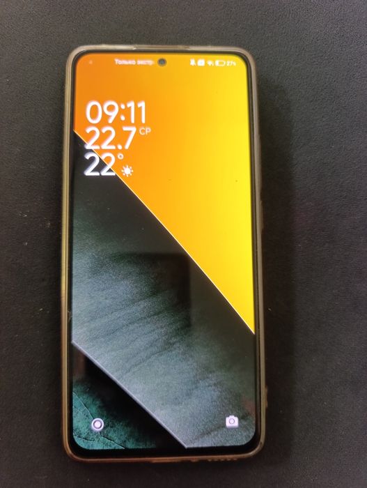 Продам Посо м7 про 5g
