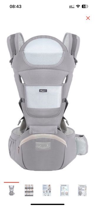 Кенгуру, коврик и горка для купания